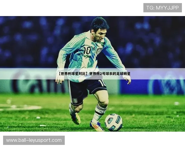 足球十大感动球星排名揭晓 他们的故事让世界为之动容