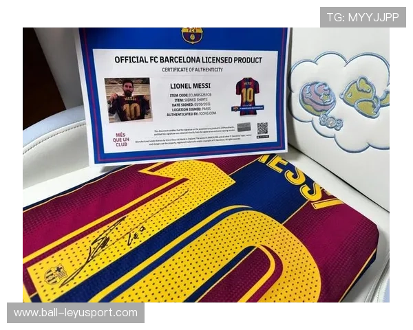 足球球星亲签限量版球衣实体店开业 全新体验等你来探索