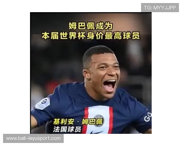 足球球星身价究竟由哪些因素决定如何影响其转会市场表现