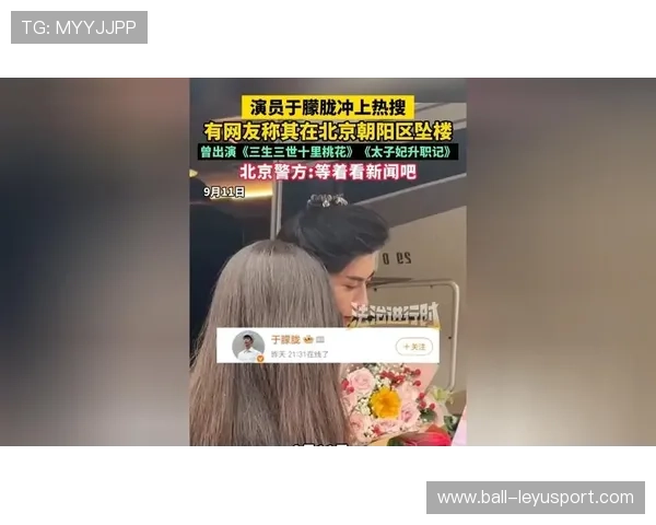 迪丽热巴与足球球星神似 网友称其为足球场上的美丽替身 迪丽热巴与足球球星神似 网友称其为足球场上的美丽替身